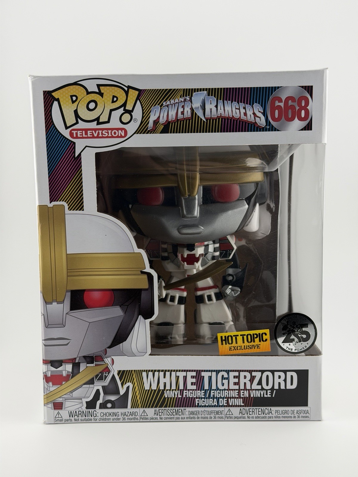 Funko Pop! Vinyl Power Rangers White Tigerzord Hot Topic Exclusive #668