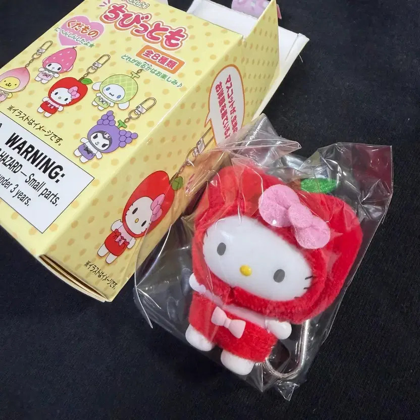 Sanrio Chibitomo Fruit Series Hello Kitty Sealed Box