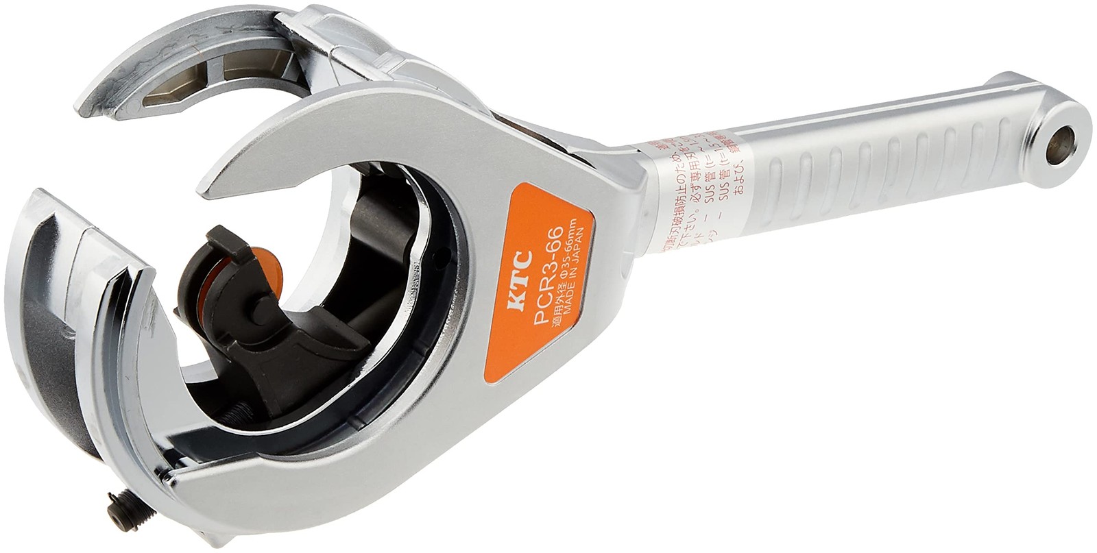 Kyoto Machine Tool (KTC) Ratchet Pipe Cutter PCR3-66 NEW