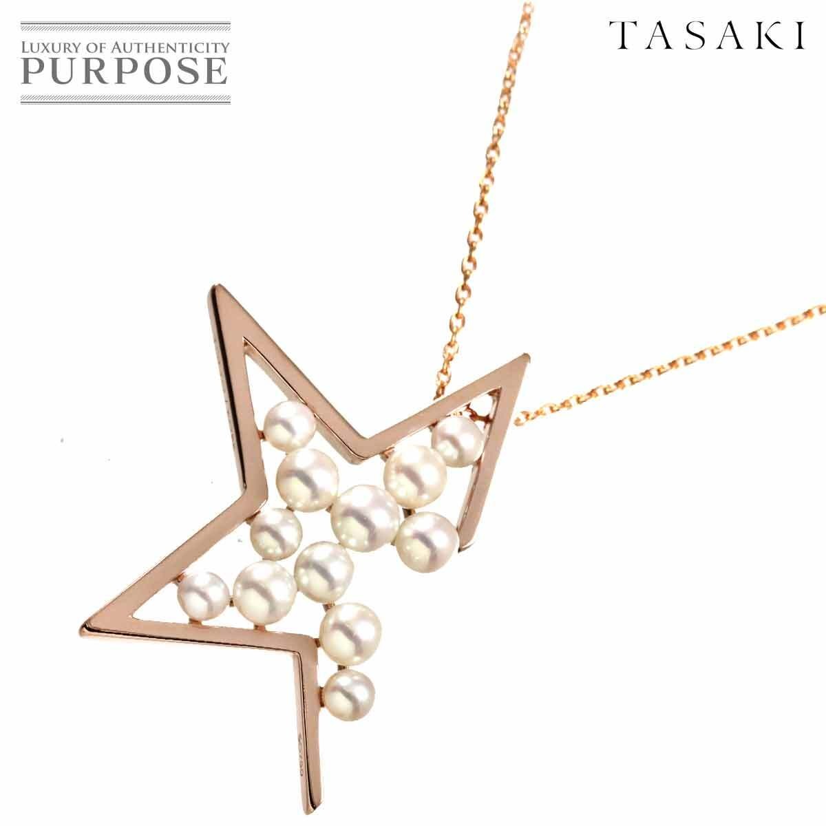 TASAKI Abstract Star Freshwater Pearl 3.8 2.9mm Necklace 50cm K18 PG 750 Pearl N