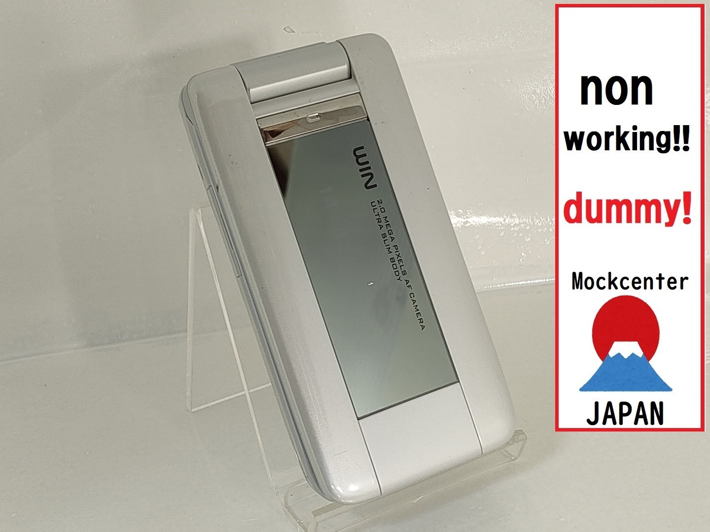 【dummy!】KYOCERA  W44KⅡ （color silver）au-japan non-working cellphone