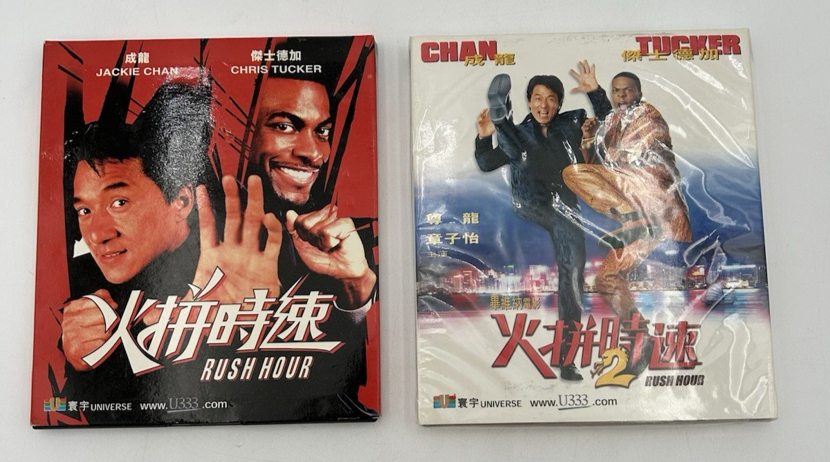 Rush Hour 1 And 2 Hong Kong Version Rare Chris Tucker Jackie Chan