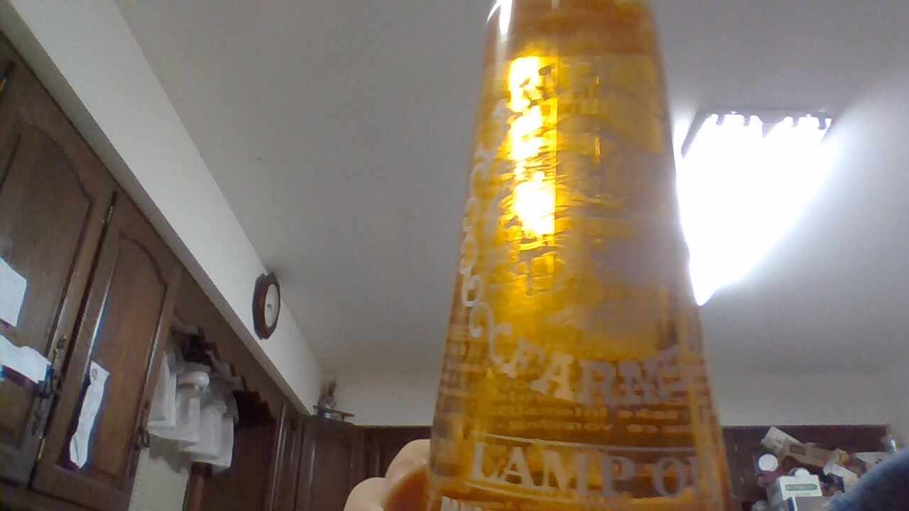 🔥 Vintage  Lamplight Farms Lamp Oil 32 Ounces New RARE! 🔥