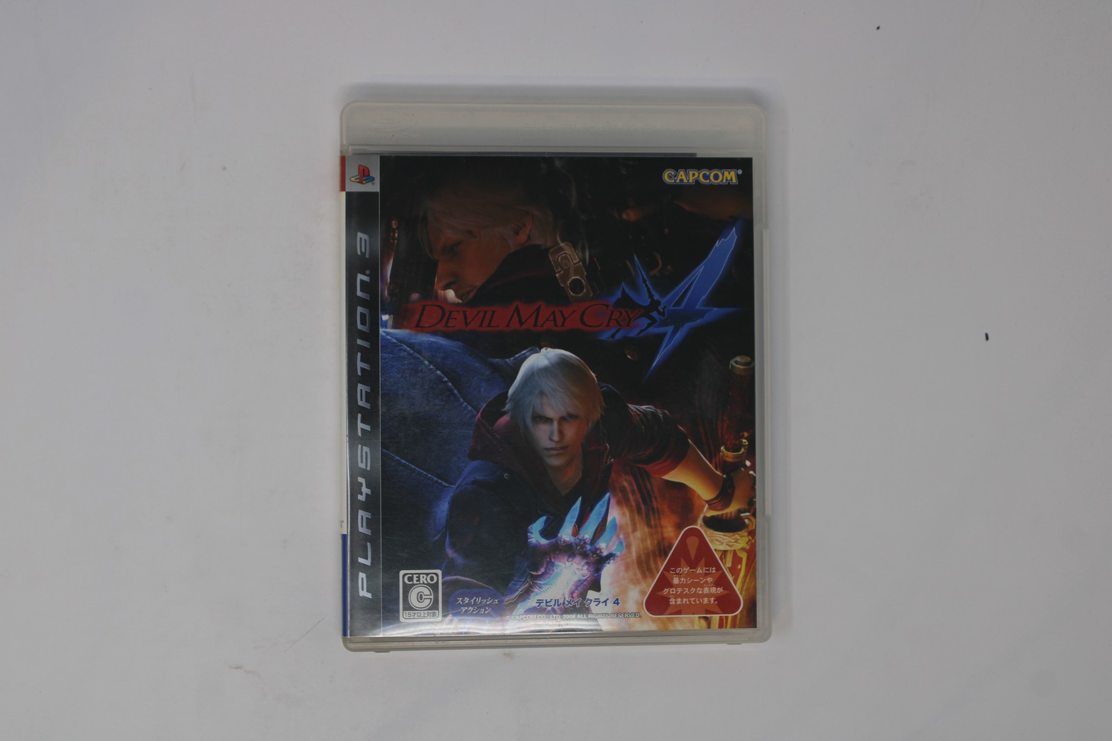 Devil May Cry 4 PlayStation 3 JPN