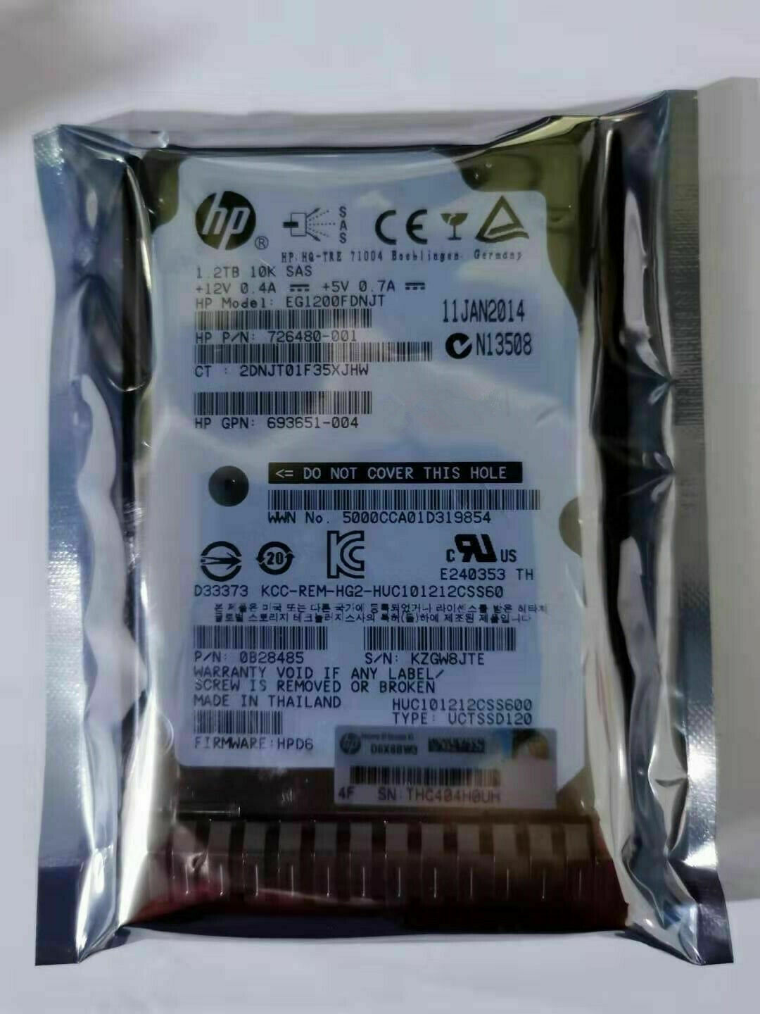 HPE 1.2TB 6G SAS 10K SFF 2.5" HDD 697574-B21 697631-001 693641-001