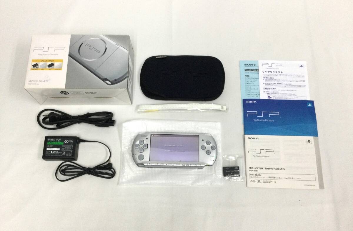 Sony PSP-3000 Portable Mystic Silver Value Pack