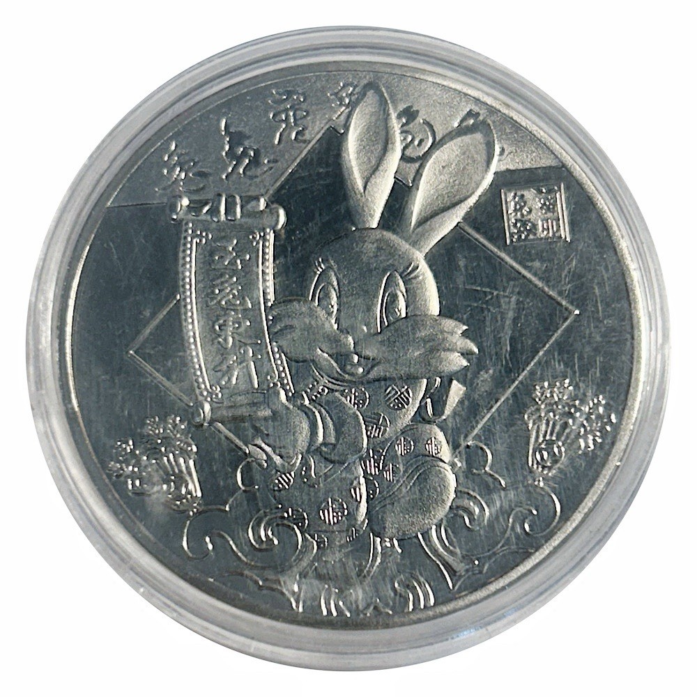Lucky Craft Fortune Rabbit Prosperity Coin in Capsule