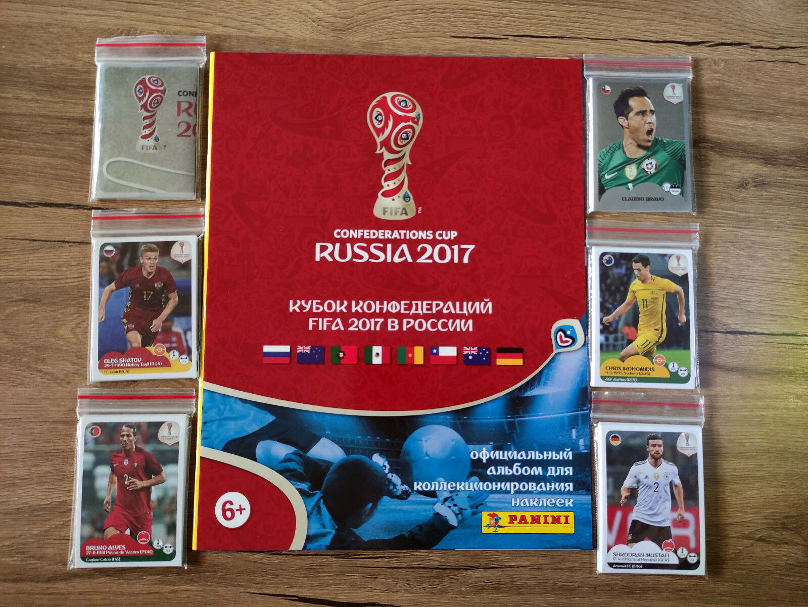 Panini Confederation Cup 2017 Russia album + complete sticker set + extra P1-P13