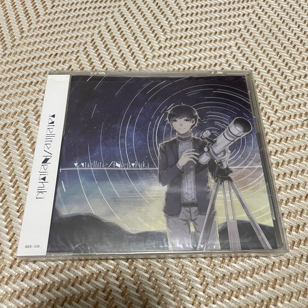 satellite screw Senra