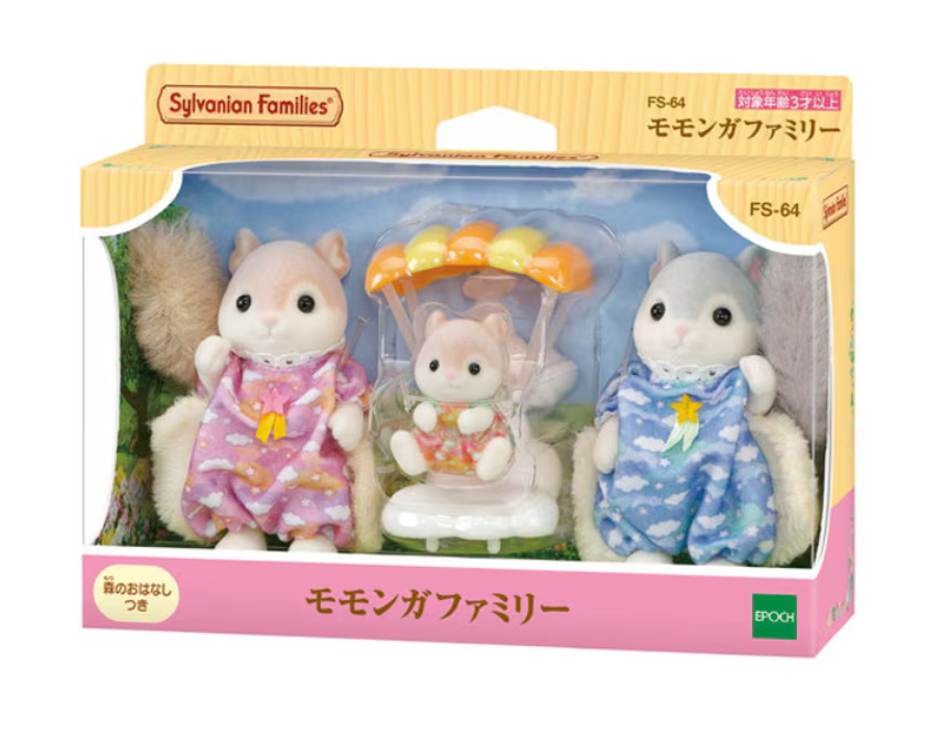 SylvanianFamilies momonga Family Calico Critters FS-64 Japan 2026 New