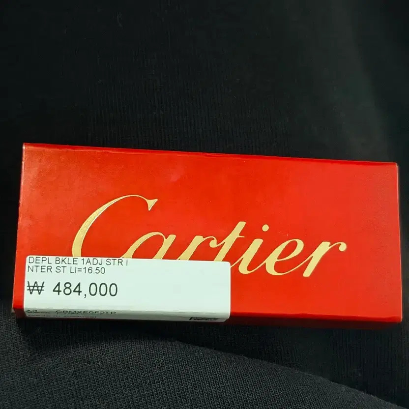 Cartier Tank Must De-Double Clasp + Strap Black Leather