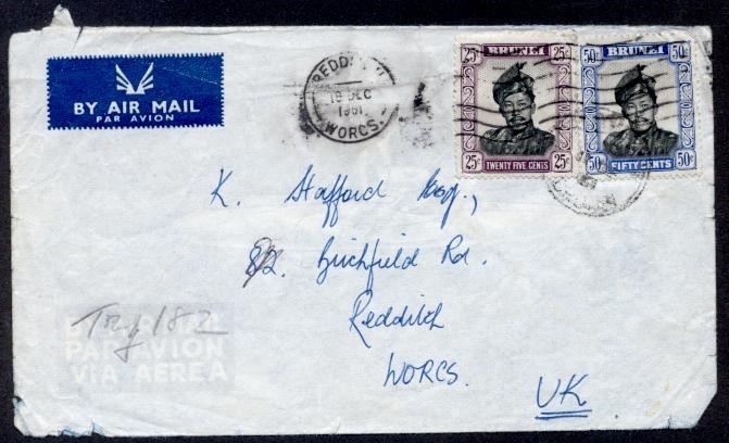 BRUNEI HK & SHANGHAI HOTEL B/F AIR TO UK