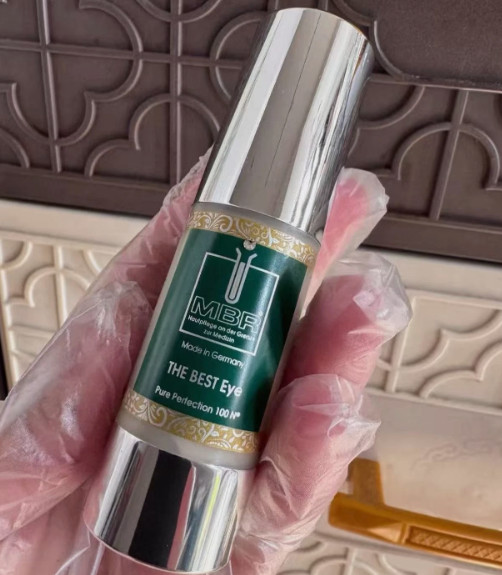 MBR the best eye cream 15ml (no box) #tw