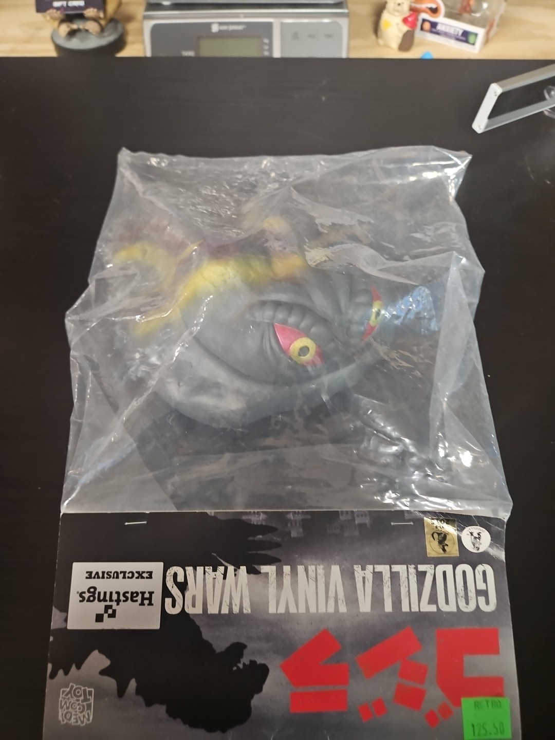 CCP Flying Hedorah Vinyl Wars Vinyl Figure Godzilla Hastings Exclusive Medicom