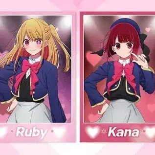 Holo Photocard Collection from Chae's Collab Cafe (NEW)