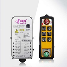 Wireless Remote Hoist Controller For YU-6 Industrial Cranes 36V-380V Quality