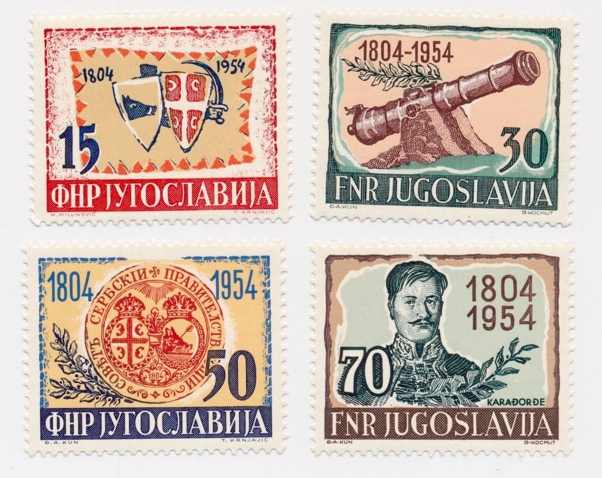 YUGOSLAVIA stamps 15 - 70 Dinara 1954 Serbian uprising MNH CV $50