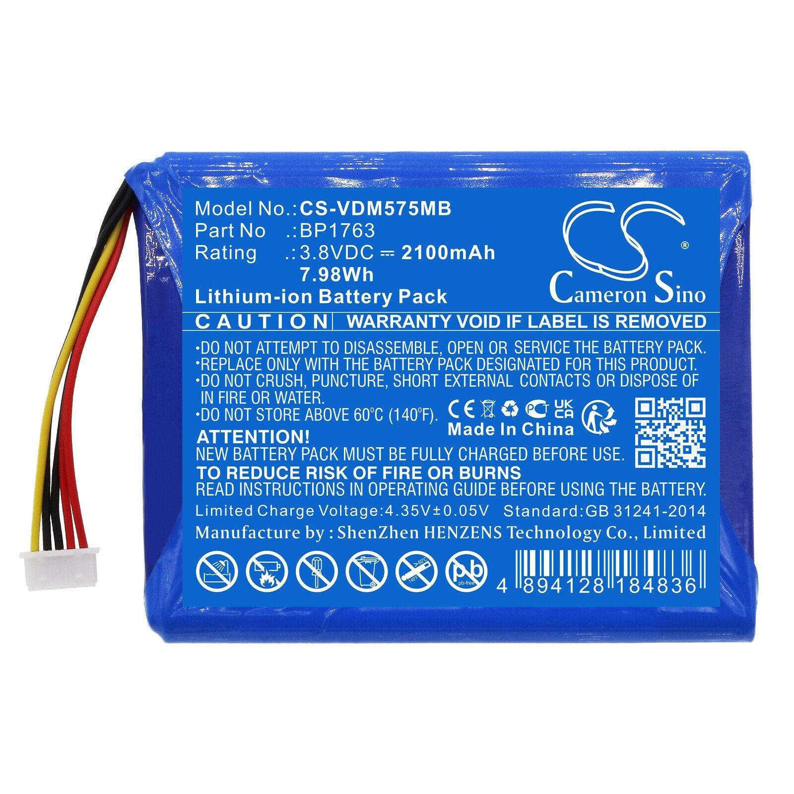 Battery 2100mAh Type BP1763 For V TECH RM5754 RM5754HD VM5254 Video Monitor