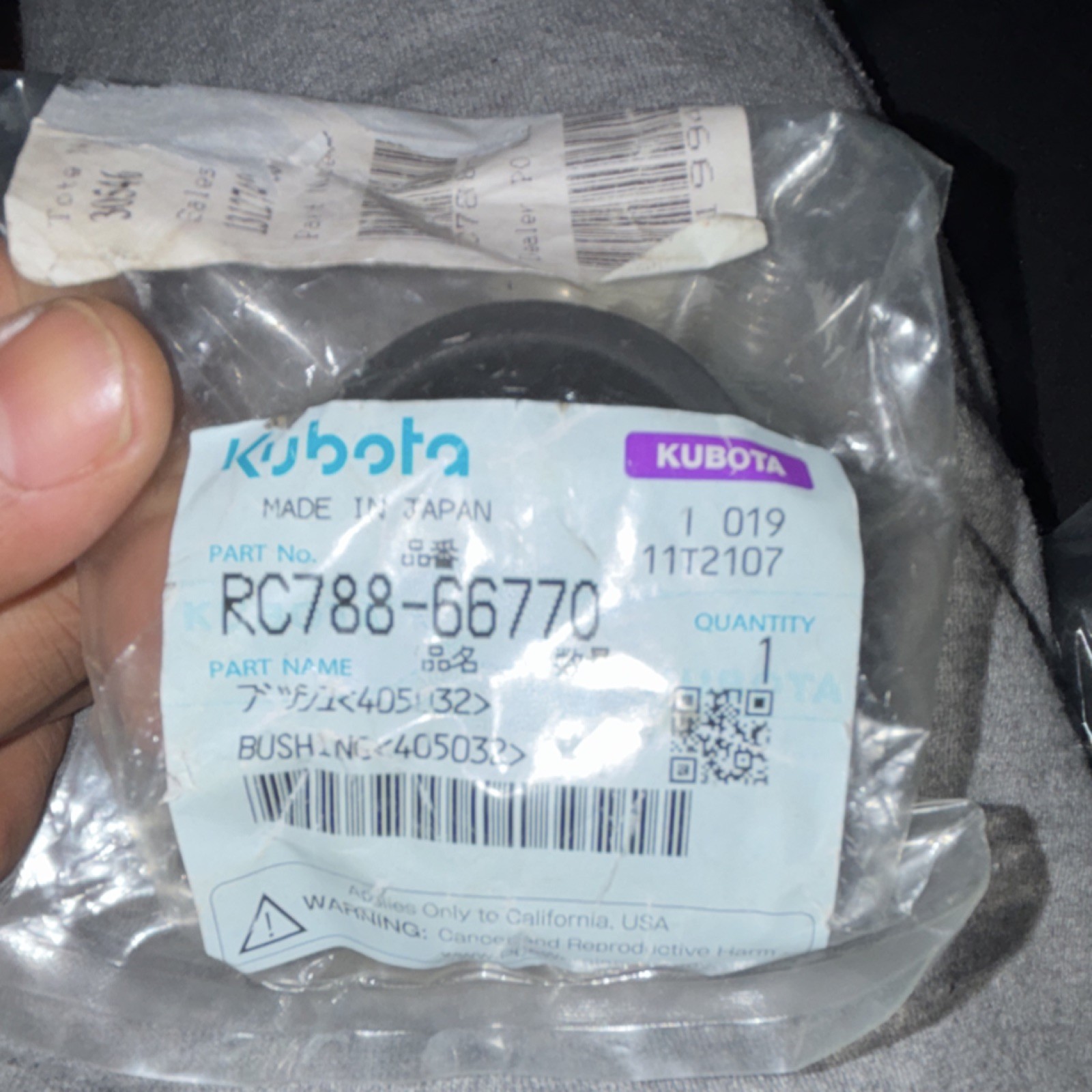 Kubota Bucket Bushing RC788-66770 Replacement Part for Kubota Equipment