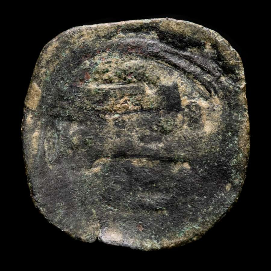 *Lucernae* Muhammad I Fals Religious legends (FEL-52) Al-Andalus 268 H?