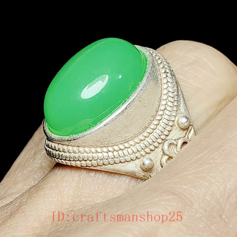 20mm Old Chinese Tibet Silver Handmade Inlay Jade Ring Decorated Gift Collection