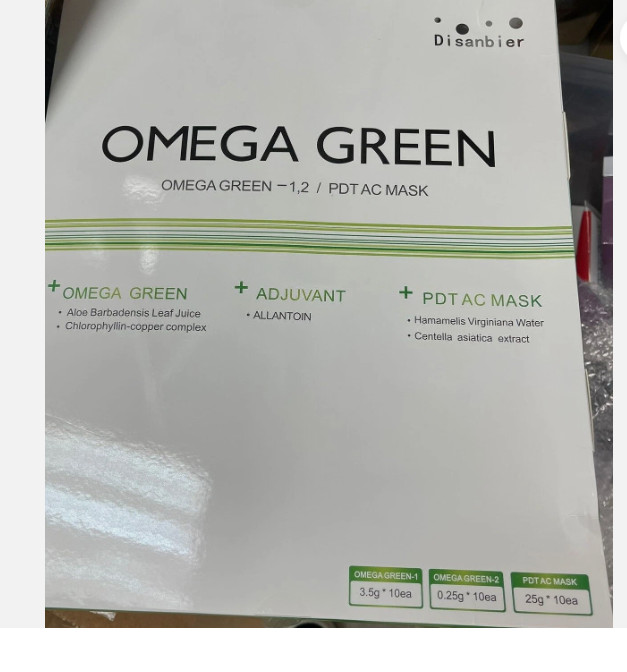 Korea Disanbier OMEGA GREEN - 1.2 / PDT AC MASK ADJUVANT 葉綠素煥膚 #tw