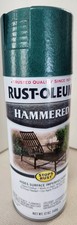 Hammered Deep Green Rust-Oleum 7211 Spray Paint (3) pack Wilton Vise Paint 3cans