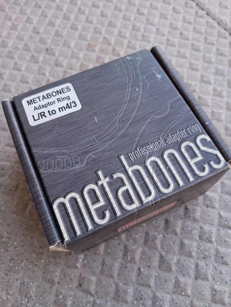 metabones adapter ring L/R to m4/3