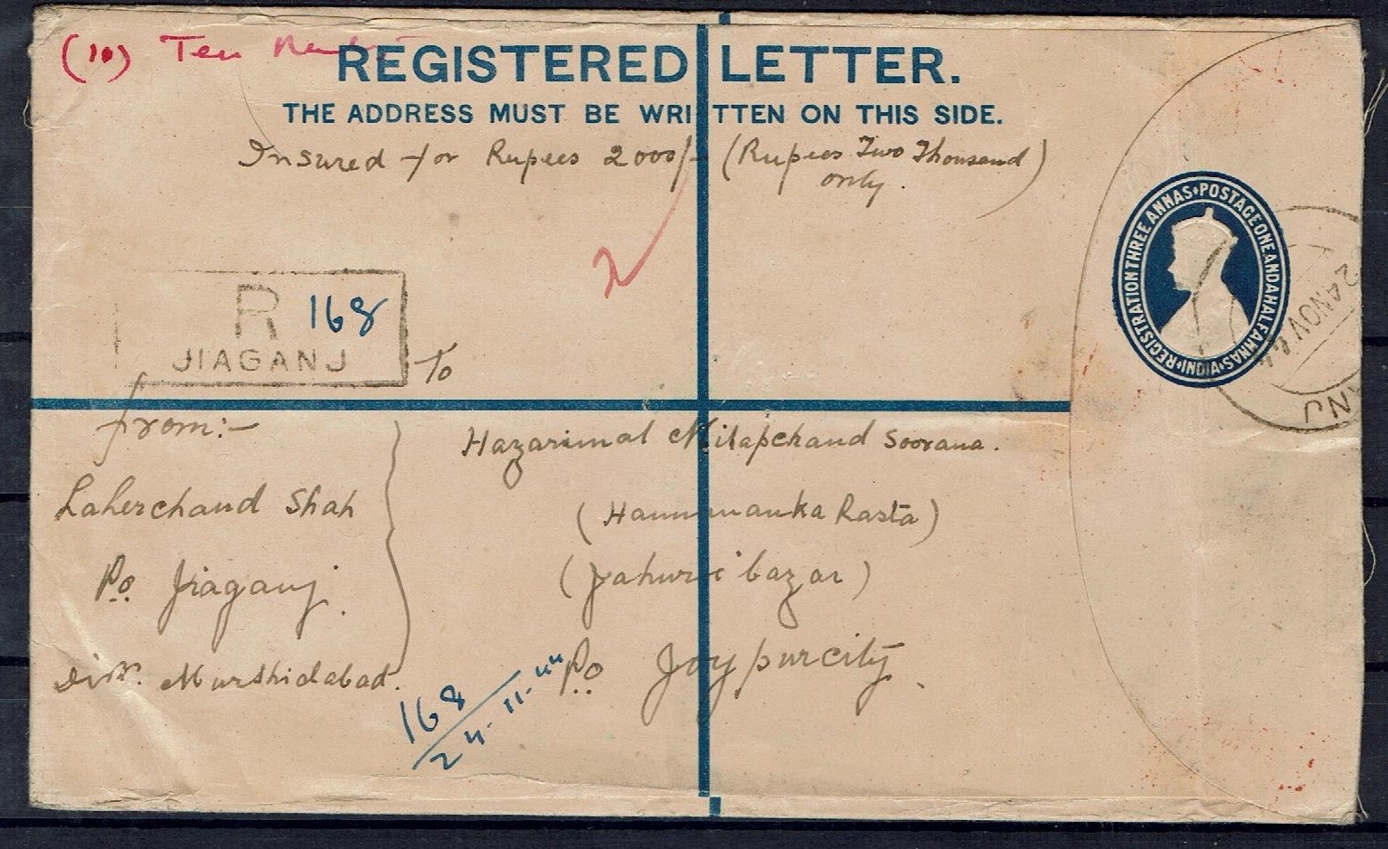 India Registered Letter from Jiaganj 24.11.1944 to Jaipur Franking on the back