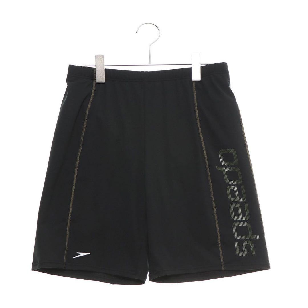 Speed ​​Men'S Swimming Fitness Swimsuit Men'S Loose Spats Sd82L15