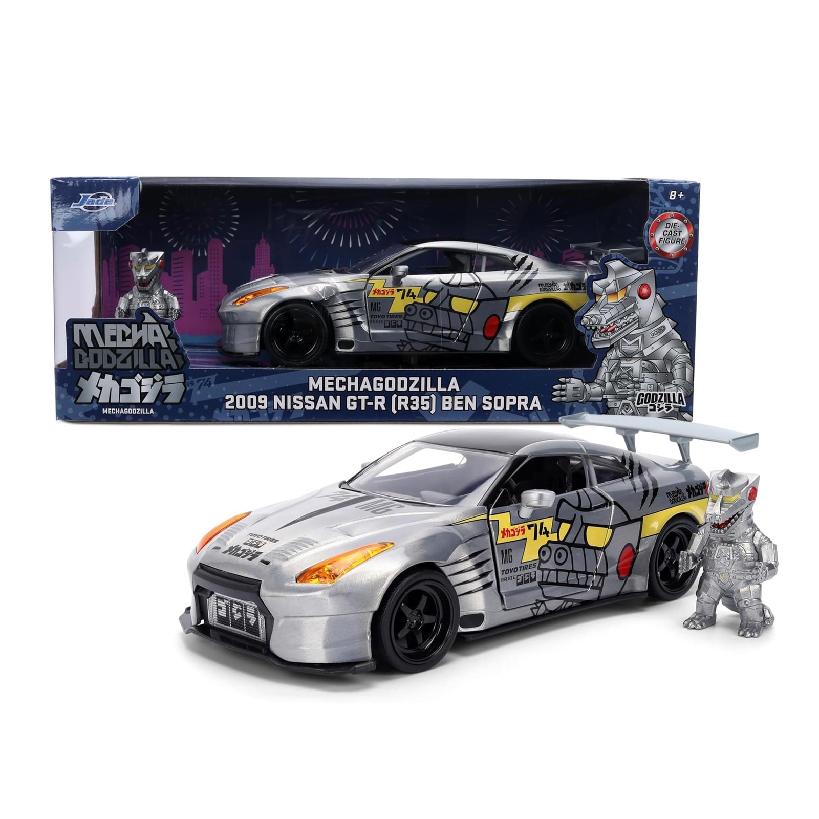 Godzilla 1:24 HWR 09 Nissan Skyline w/ Mechagodzilla