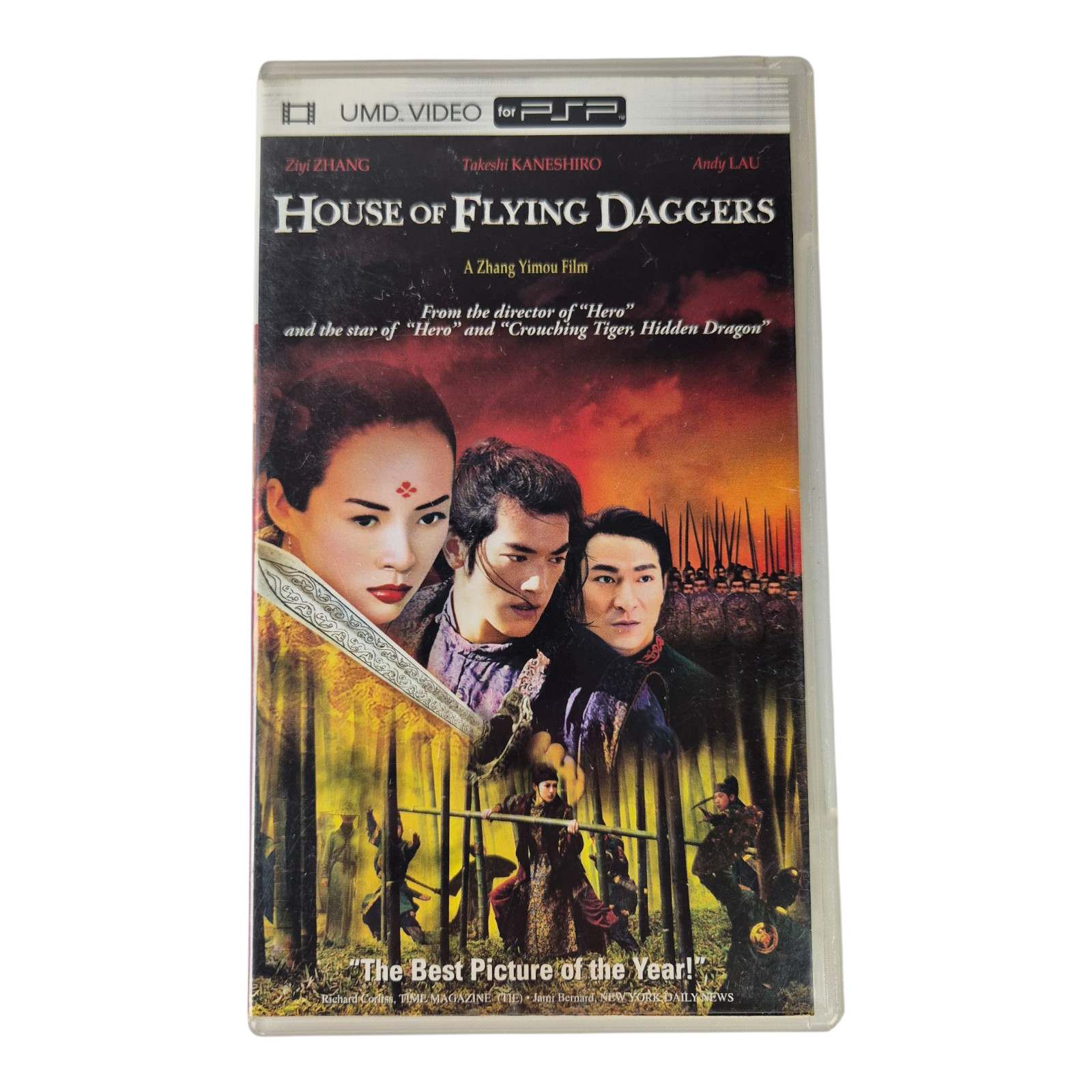 House Of Flying Daggers (UMD, 2005) For Sony PSP - American Region 1