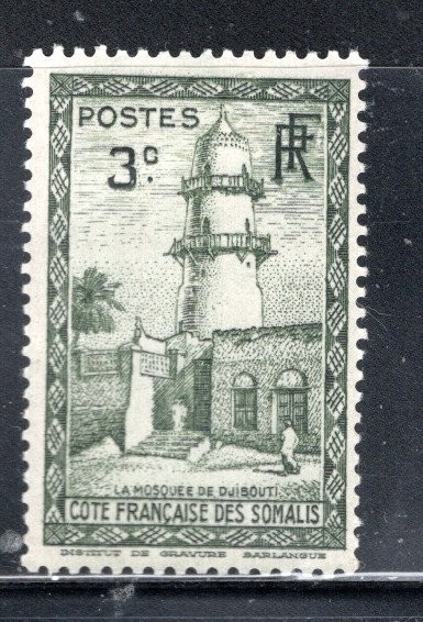 FRANCE EUROPE FRENCH COLONIES SOMALIA STAMPS MINT HINGED  LOT 62732