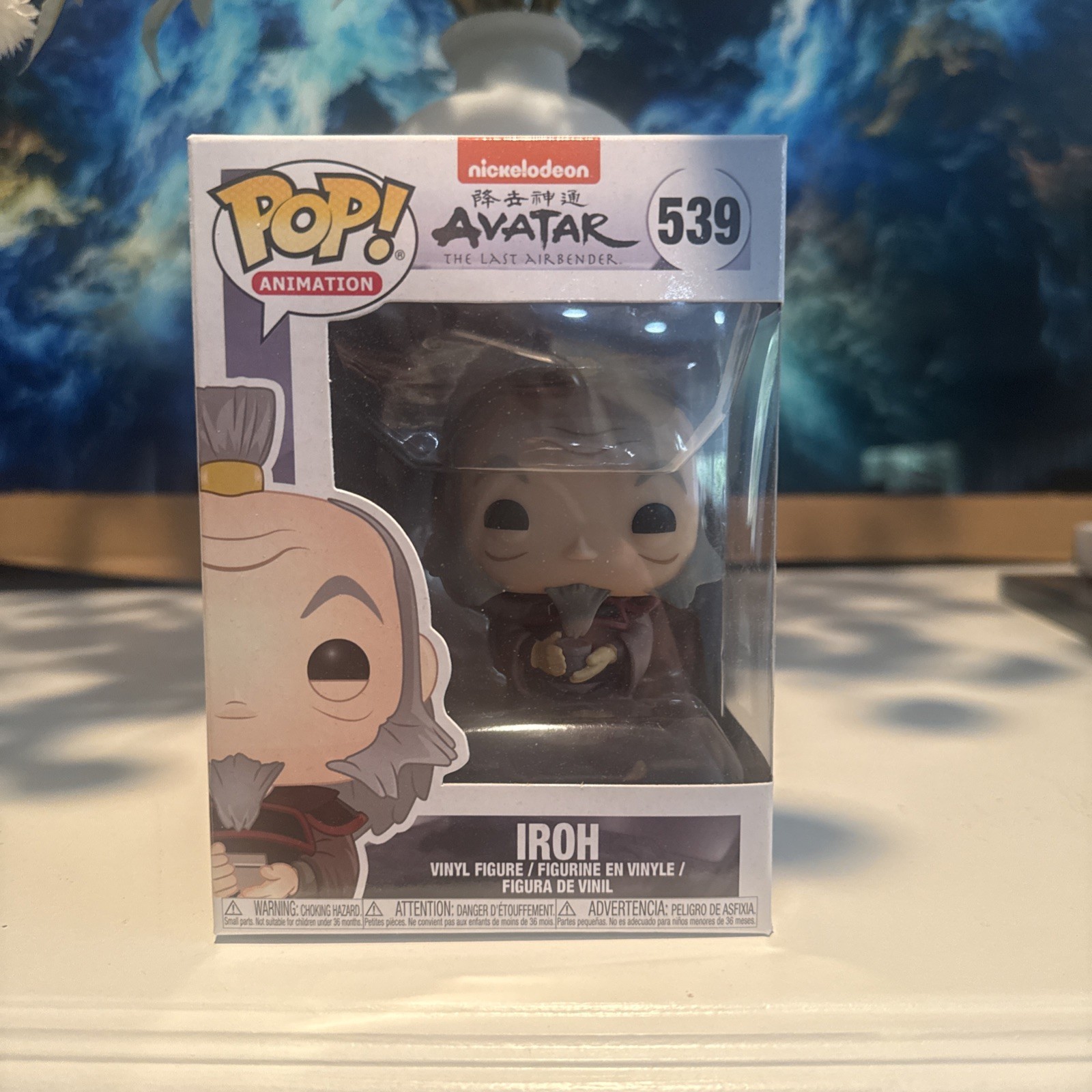 Funko Pop! Animation Vinyl: Avatar The Last Airbender Iroh #539 Brand New