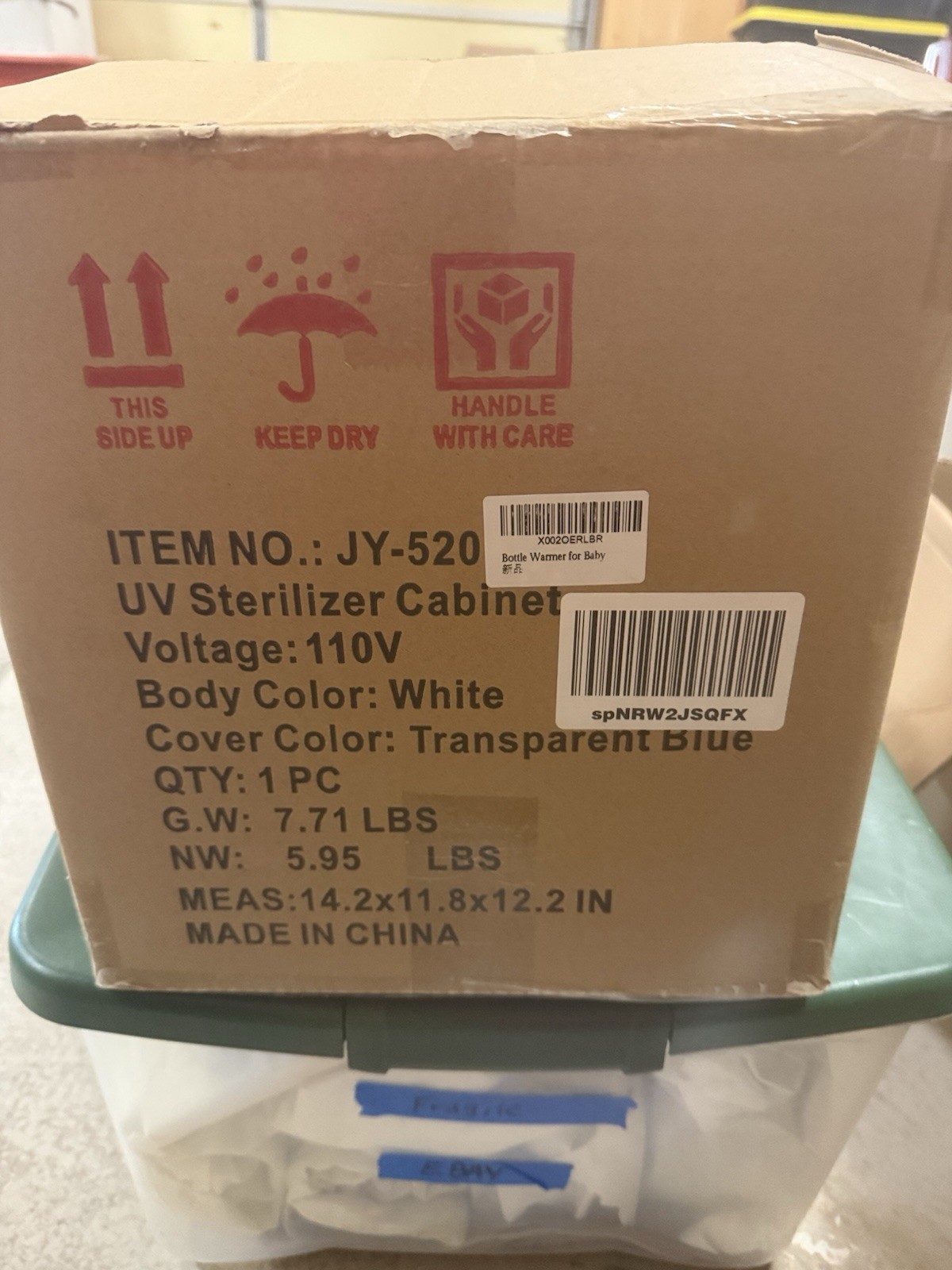 Mini High Temperature Sterilizer NV 210 Heat Sterilizer Cabinet 110V 300W
