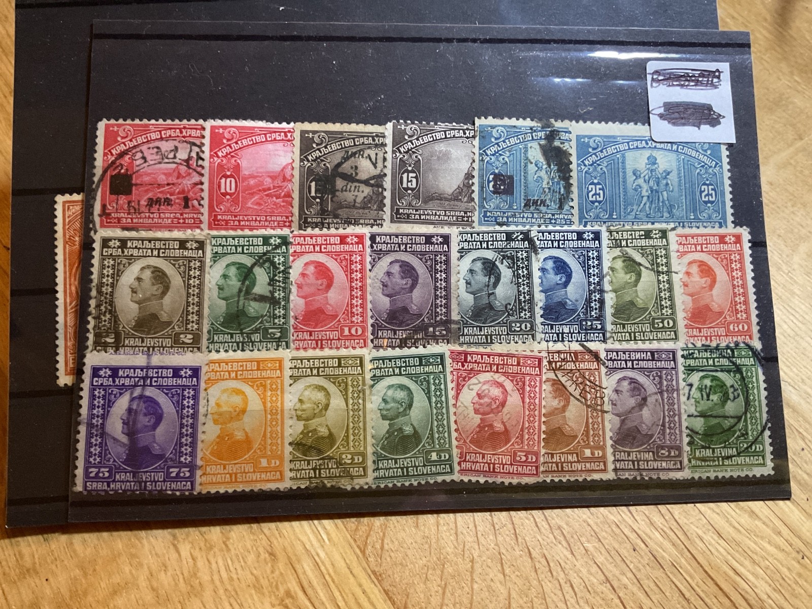 World mostly  Europe mounted mint or used stamps on 5 cards  B3109