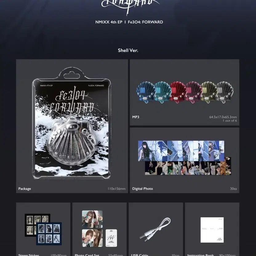 Unused Enmix KyuJin Shell MP3, Sealed, K-pop Album