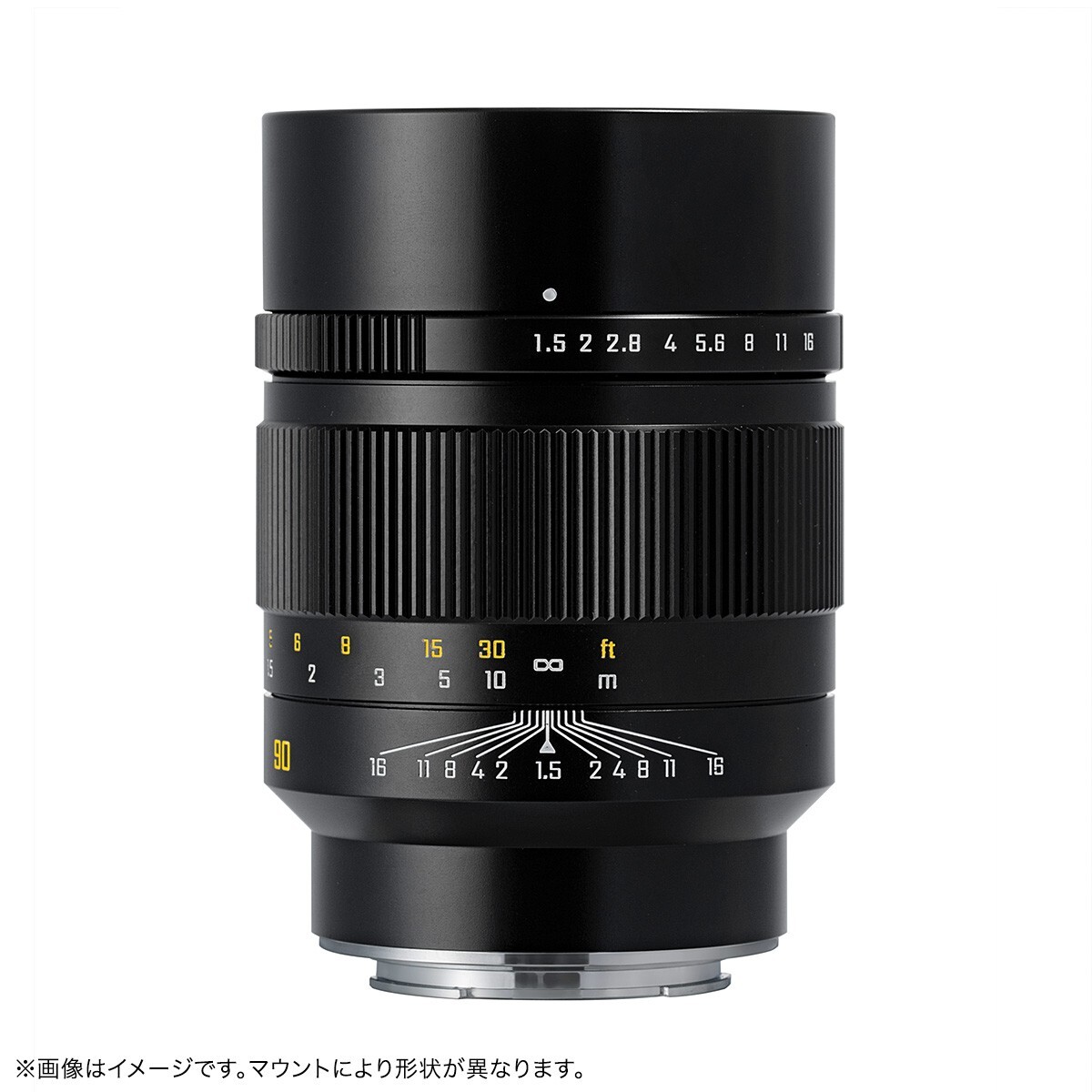 Mitakon Zhongyi Speedmaster 90mm f/1.5 Lens for Leica CL FpL S5 L mount camera