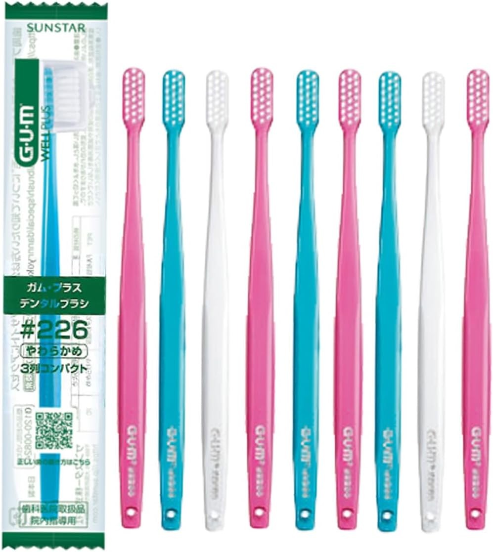 sun star GUM WELL PLUS dental brush 10 pieces #226 GUM WELL PLUS toothbrush dent