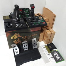 Xbox Steel battalion Lines of contact TEKKI Controller with box Green button