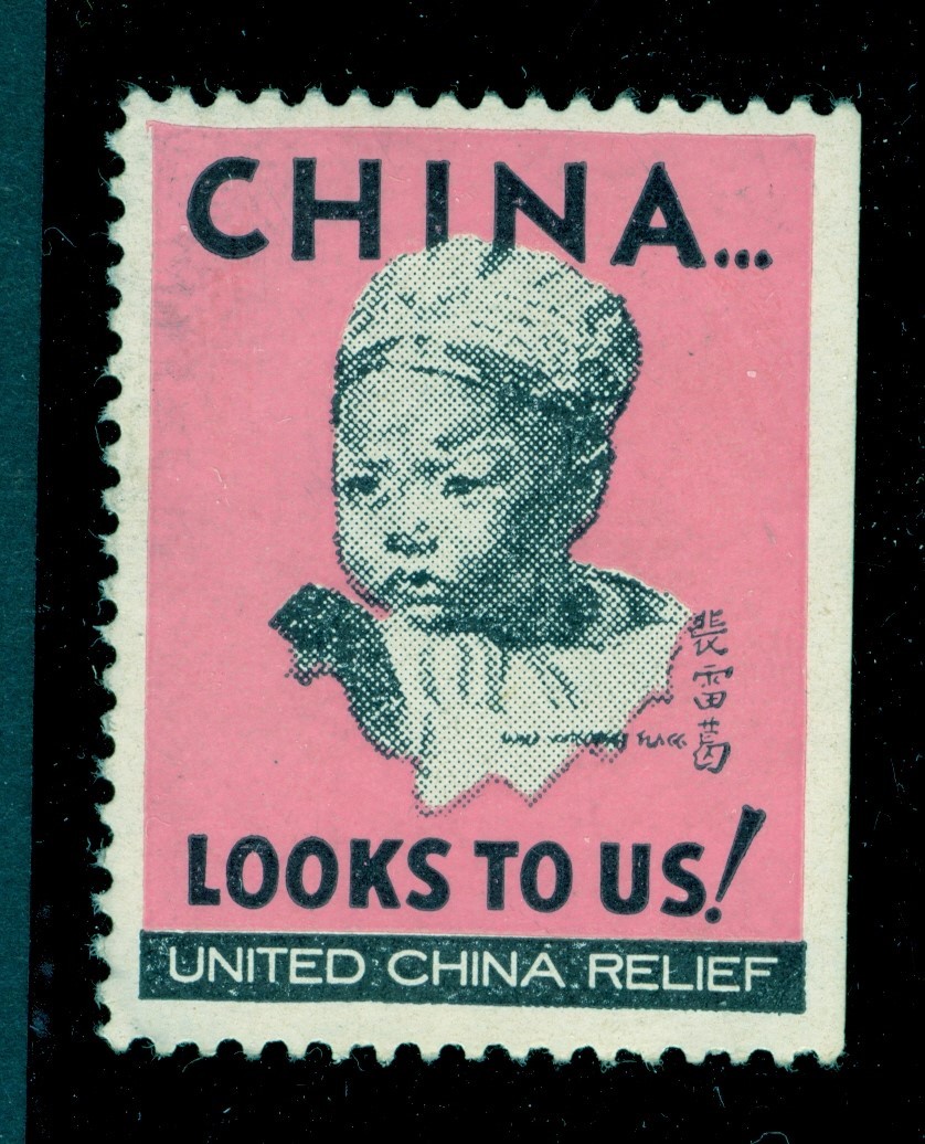 CHINA "LOOK TO US" CHINA RELIEF LABEL MNH VF