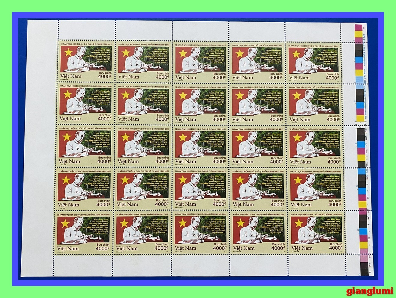 Vietnam Withdrawn stamp Pres. Ho Chi Minh Sheet 25 MNH