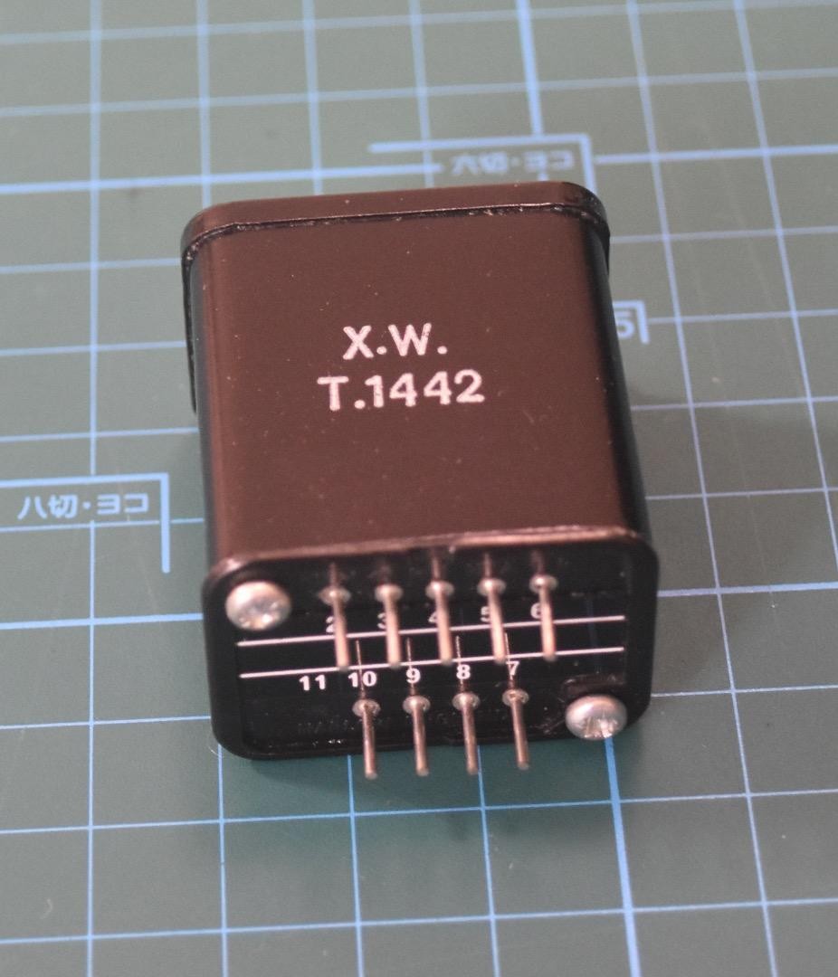 MARINAIR T1442 Vintage Transformer Input Coil for Amplifier Used
