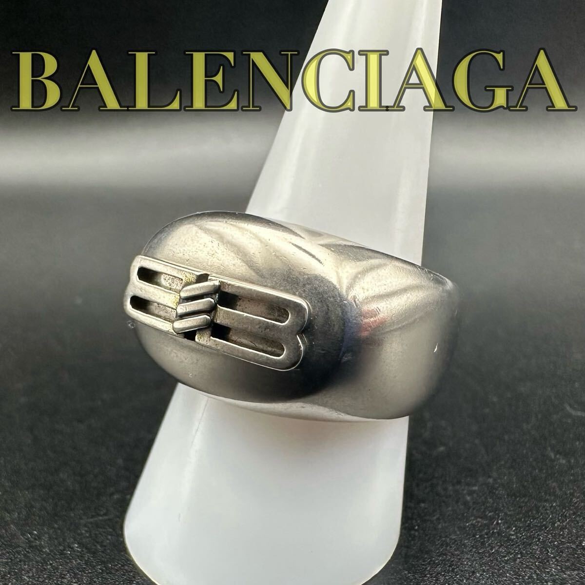 Excellent condition BALENCIAGA ring with logo, BB 1476