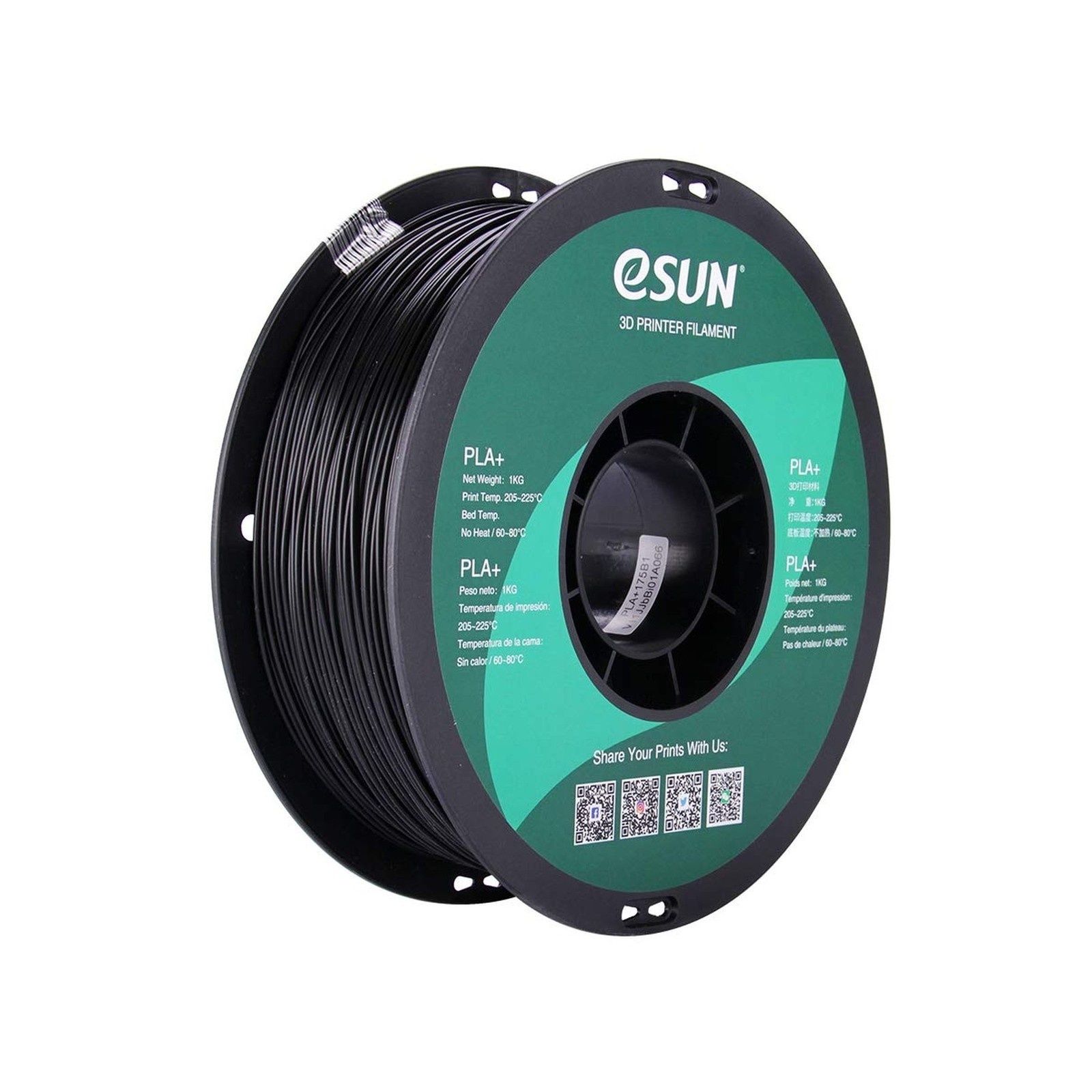 ESUN PLA PRO (PLA+) 3D Printer Filament, Dimensional Accuracy +/- 0.03mm, 1kg...