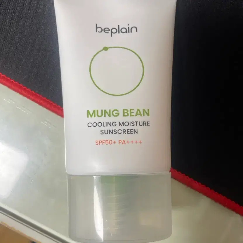 New Be Plain Green Bean Sun Cream