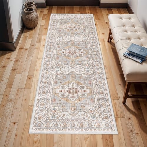 Washable Hallway Runner Rug 2x6: Non Slip Runner Rugs with Rubber Backing Soft 