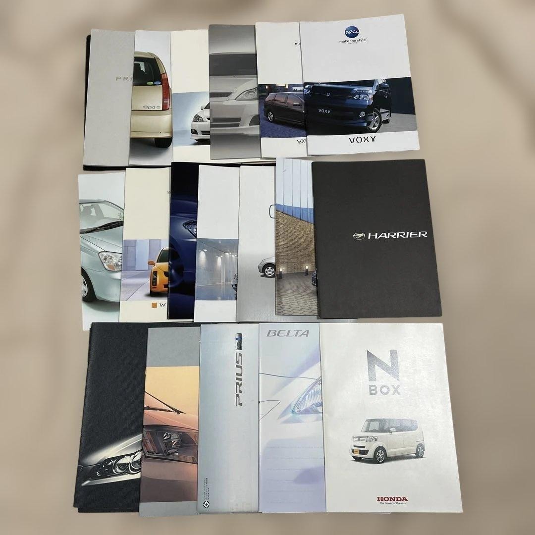 Toyota Car Catalog Around 2004 Bulkharrier/Mark X Etc.