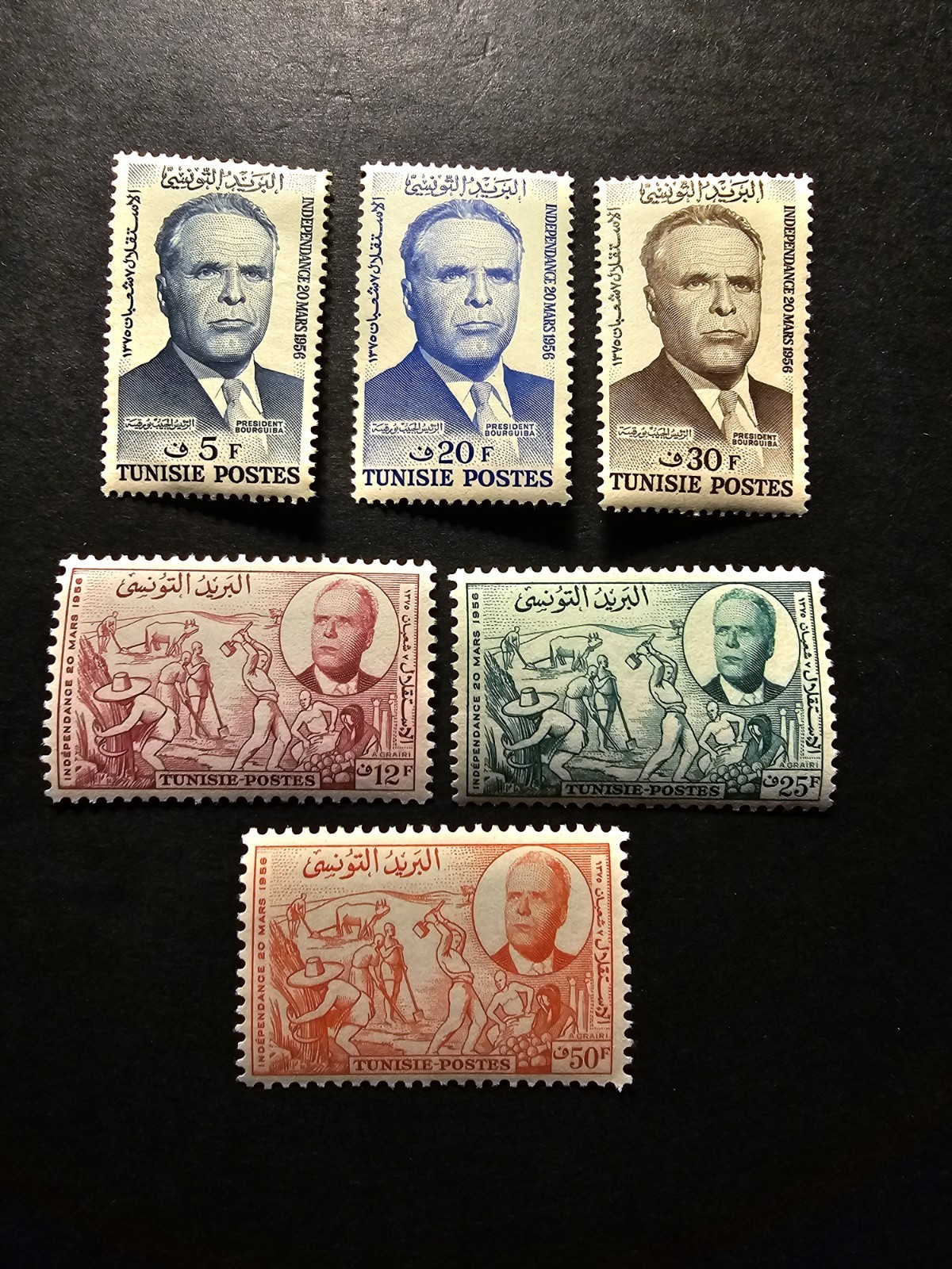 Tunisia Stamp Independence Anniversary No. 434/439 Mint * MH 1957