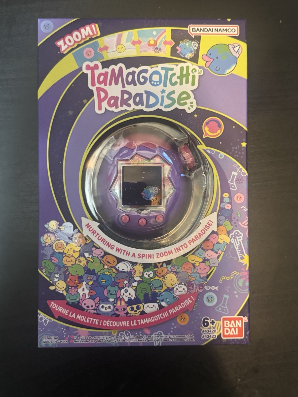 Tamagotchi Paradise Purple Sky Digital Pet - New Sealed - Bandai Namco US